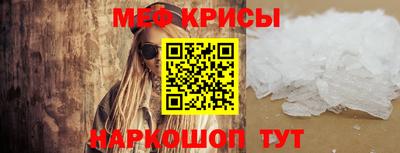 ALPHA-PVP Ликино-Дулёво