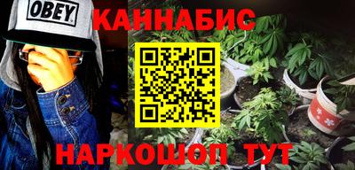 COCAINE Лесосибирск