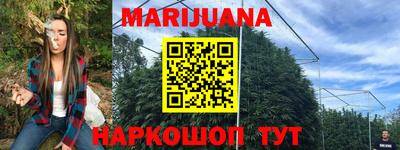 COCAINE Лесосибирск