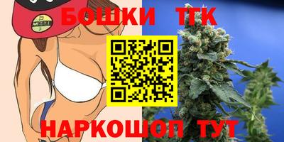ALPHA-PVP Ликино-Дулёво