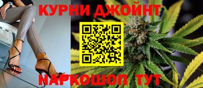 MESCALINE Ливны