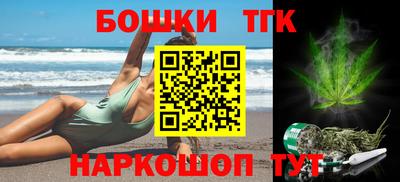MESCALINE Ливны