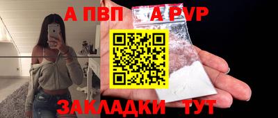 MESCALINE Ливны