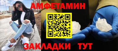 COCAINE Лесосибирск