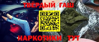 COCAINE Лесосибирск
