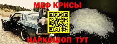 ALPHA-PVP Ликино-Дулёво